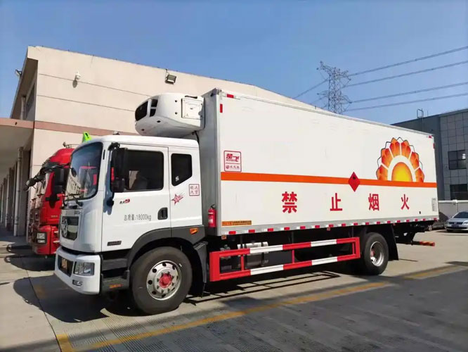 古蔺危险品托运